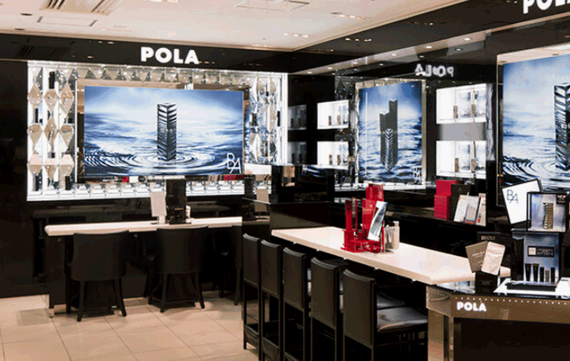 ポーラ・百貨店ショップ.gif